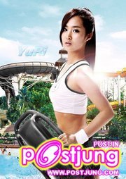 เซ็กซี่