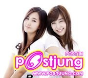 ยูริ ผู้น่ารัก