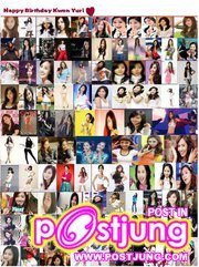 ยูริ ผู้น่ารัก