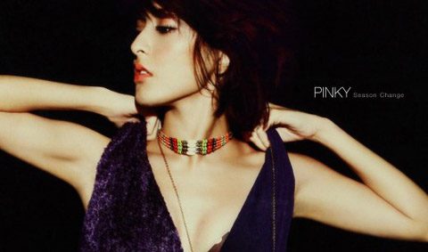 อันดับที่8