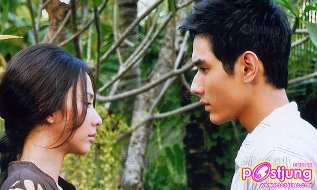 อั้มประกบ อ๋อม ใน ริษยา บาย ดาราวิดีโอ