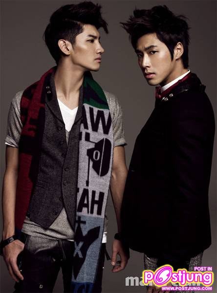 ชางมิน & ยูนโฮ [ดงบังชินกิ] @ Marie Claire korea Jan.2011