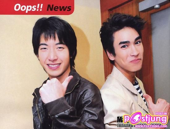 2 หล่อ..ป้อกันเอง