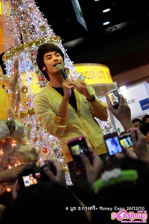 บอย ปกรณ์  งานThailand Smart Money 2010 (บูธ ธ.กรุงศรีฯ)