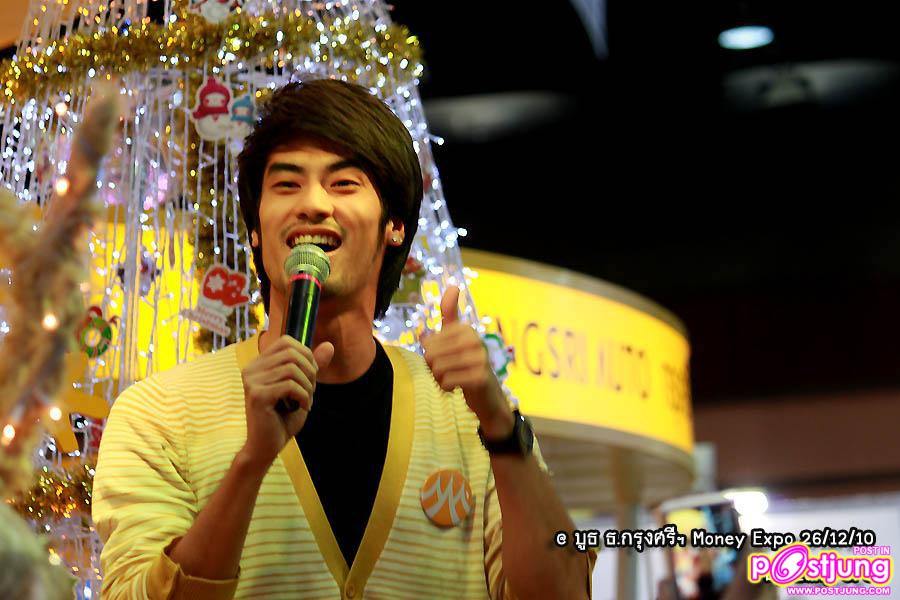บอย ปกรณ์  งานThailand Smart Money 2010 (บูธ ธ.กรุงศรีฯ)