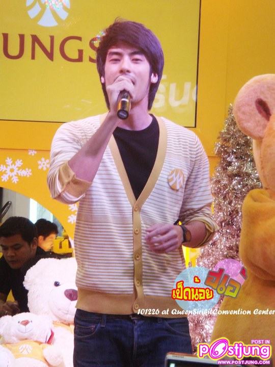 บอย ปกรณ์  งานThailand Smart Money 2010 (บูธ ธ.กรุงศรีฯ)