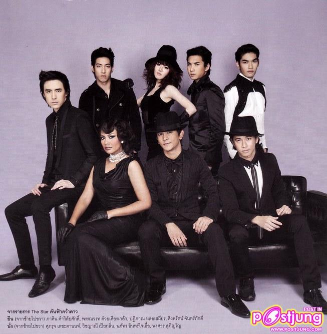 พฤษภาคม