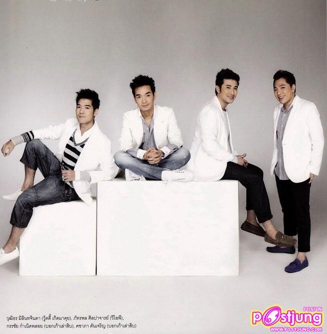 กันยายน