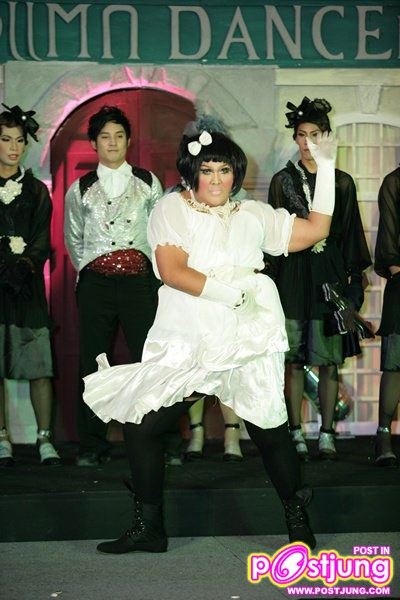 ภาพงานประกวดหอแต๋วแตก แดนซ์ชิมิ