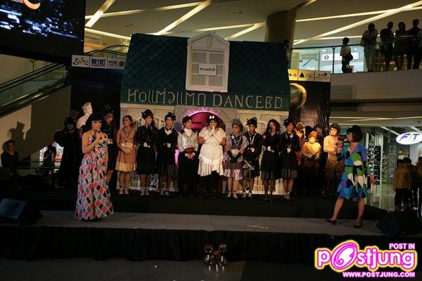 ภาพงานประกวดหอแต๋วแตก แดนซ์ชิมิ