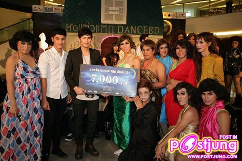 ภาพงานประกวดหอแต๋วแตก แดนซ์ชิมิ