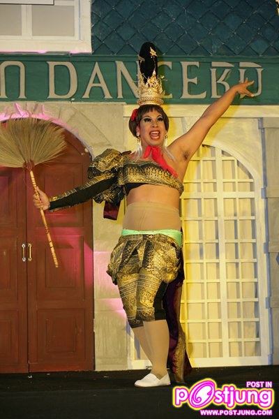 ภาพงานประกวดหอแต๋วแตก แดนซ์ชิมิ