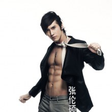 ตุง............................งงงงงงงง