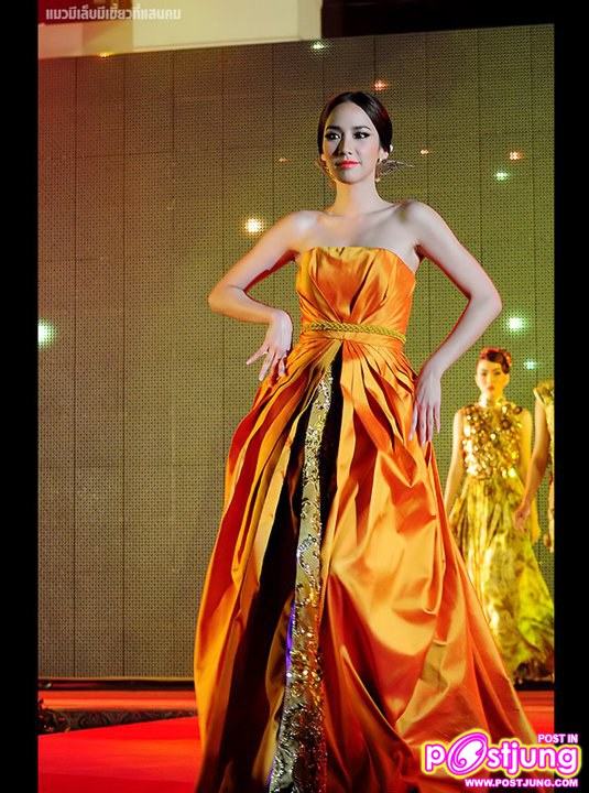 2 คนสุดท้ายที่เข้ารอบ ที่จะมีหุ้นขึ่ผึ่ง