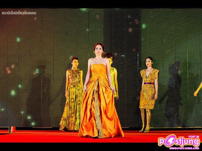 2 คนสุดท้ายที่เข้ารอบ ที่จะมีหุ้นขึ่ผึ่ง