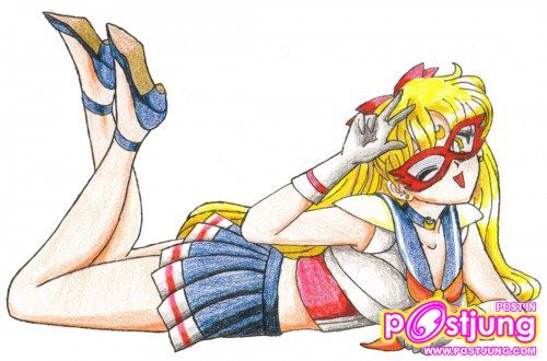 Sailor V