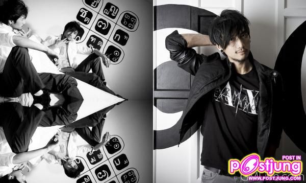 ตูน bodyslam @GM STYLE vol. 1 no. 3 December 2010