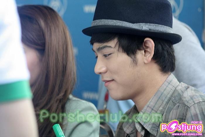 พอร์ช แจกลายเซ็น+ปฏิทินปีใหม่2554 ที่ช่อง 7