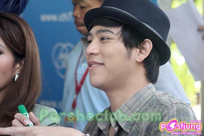 พอร์ช แจกลายเซ็น+ปฏิทินปีใหม่2554 ที่ช่อง 7