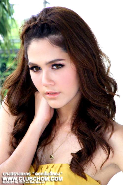 ชมพู่ อารยาค่ะ