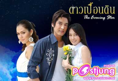 คิดถึงเธอจัง รินลดา