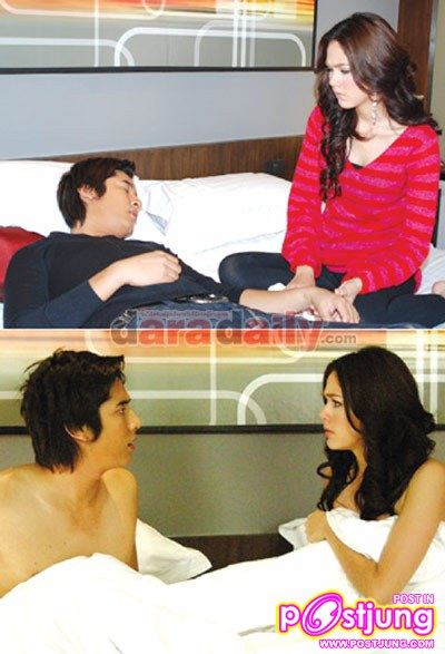 คิดถึงเธอจัง รินลดา