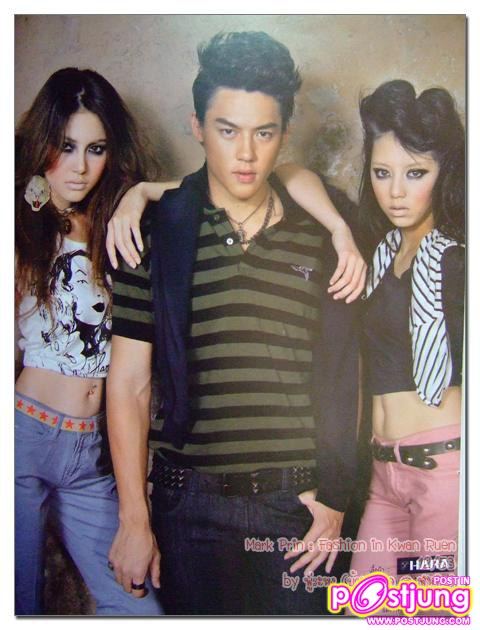 [Rock & Roll] หมาก /มิว /ใหม่/ ณเดชน์ @ขวัญเรือน Jan. 2011