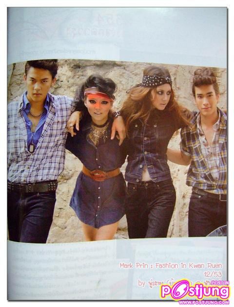 [Rock & Roll] หมาก /มิว /ใหม่/ ณเดชน์ @ขวัญเรือน Jan. 2011