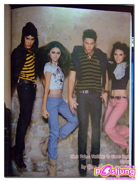 [Rock & Roll] หมาก /มิว /ใหม่/ ณเดชน์ @ขวัญเรือน Jan. 2011