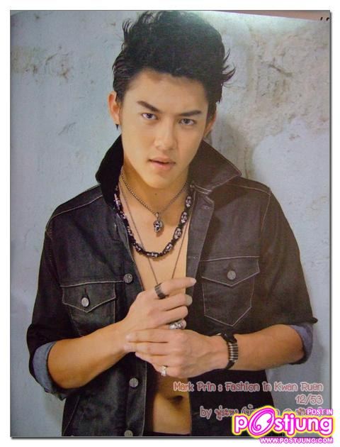 [Rock & Roll] หมาก /มิว /ใหม่/ ณเดชน์ @ขวัญเรือน Jan. 2011