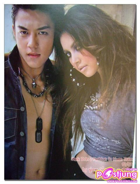 [Rock & Roll] หมาก /มิว /ใหม่/ ณเดชน์ @ขวัญเรือน Jan. 2011