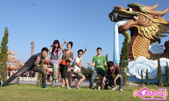 เก้า จิรายุ  @สุพรรณ