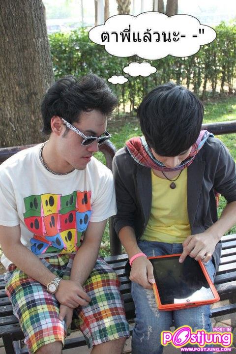 เก้า จิรายุ  @สุพรรณ