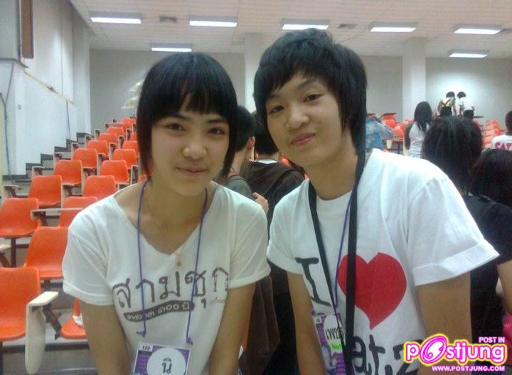 พี่ซานิ๊ : )