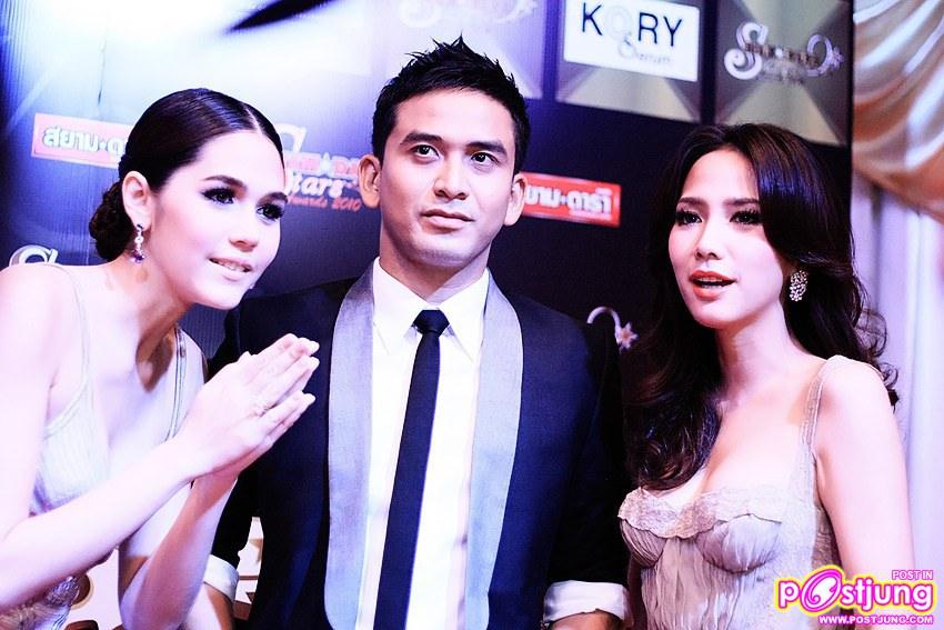 แฟนคลับอั้ม - ชม มาดูซะนี่ ว่าเค้าไม่ได้ไรอกานเลย