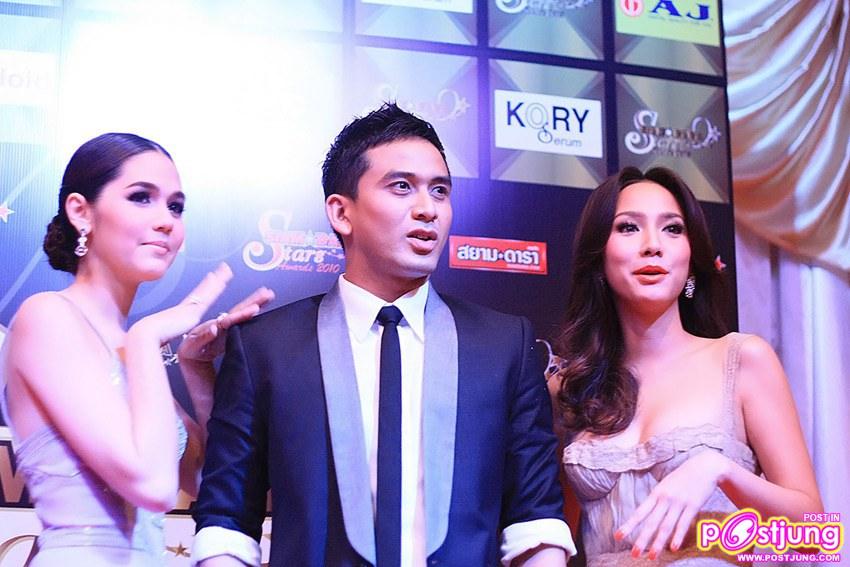 แฟนคลับอั้ม - ชม มาดูซะนี่ ว่าเค้าไม่ได้ไรอกานเลย