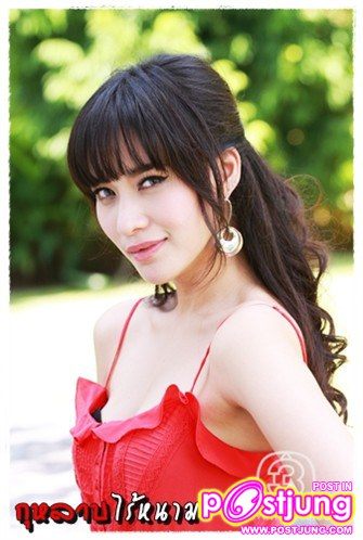 พลอย ไลลาจาก กุหลาบไร้หนาม