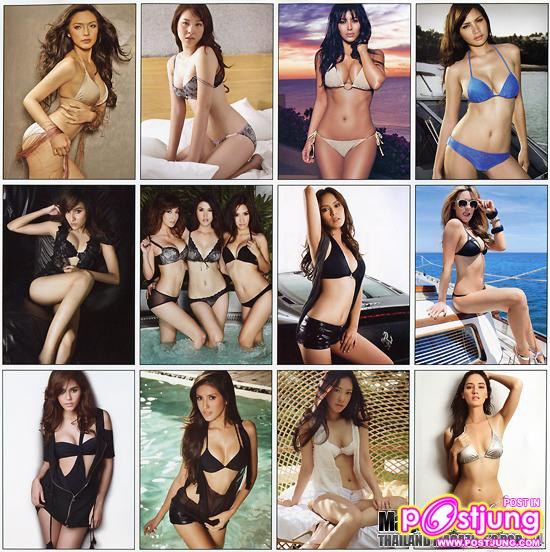 ปฏิทิน FHM 2011