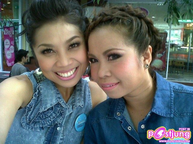 อุ้ม พิธีกรสาวสุดฮาแห่งรายการ ว้าวดารา!