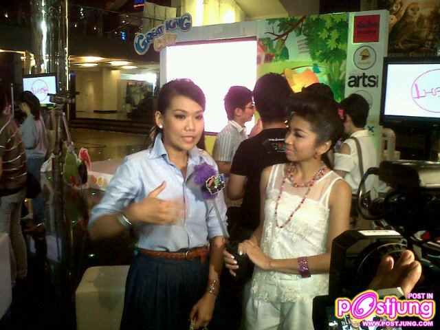 อุ้ม พิธีกรสาวสุดฮาแห่งรายการ ว้าวดารา!