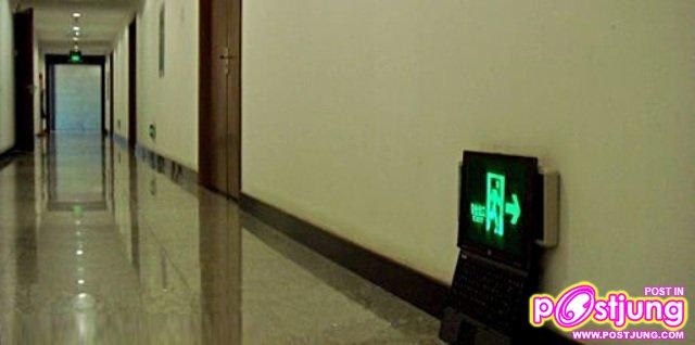 ประโยชน์ของ Notebook