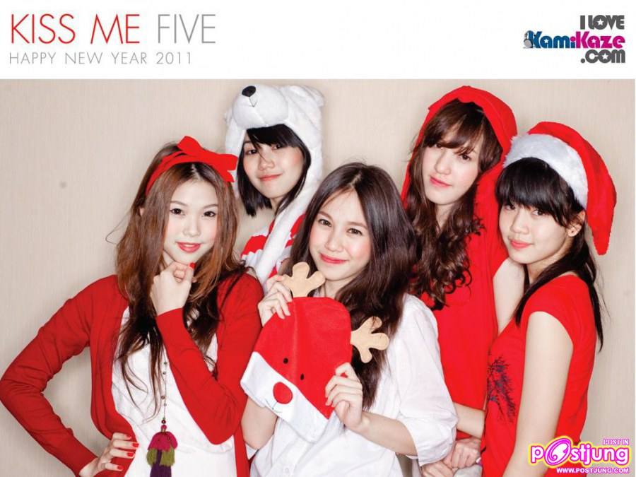 KamiKaze Happy New Year 2011