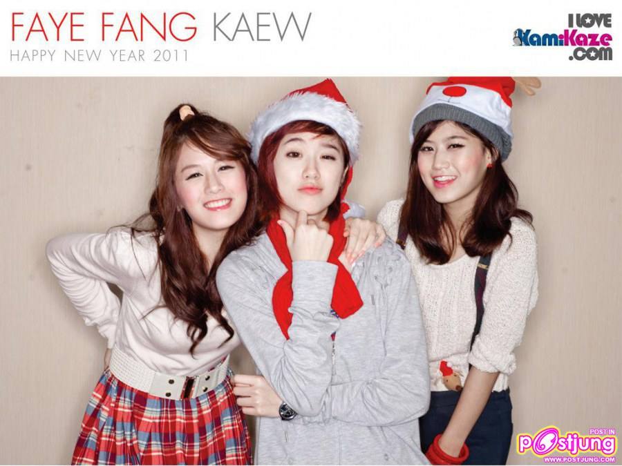 KamiKaze Happy New Year 2011