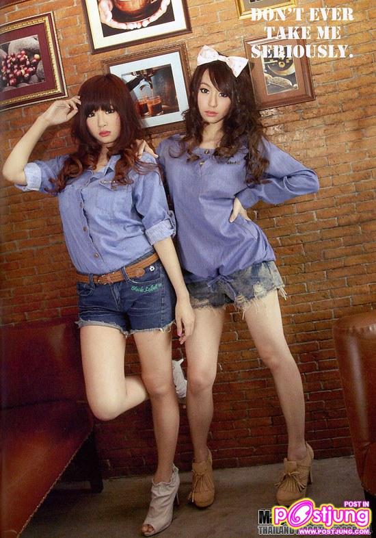 เอ้ ถ่ายแบบที่สวนรถไฟ