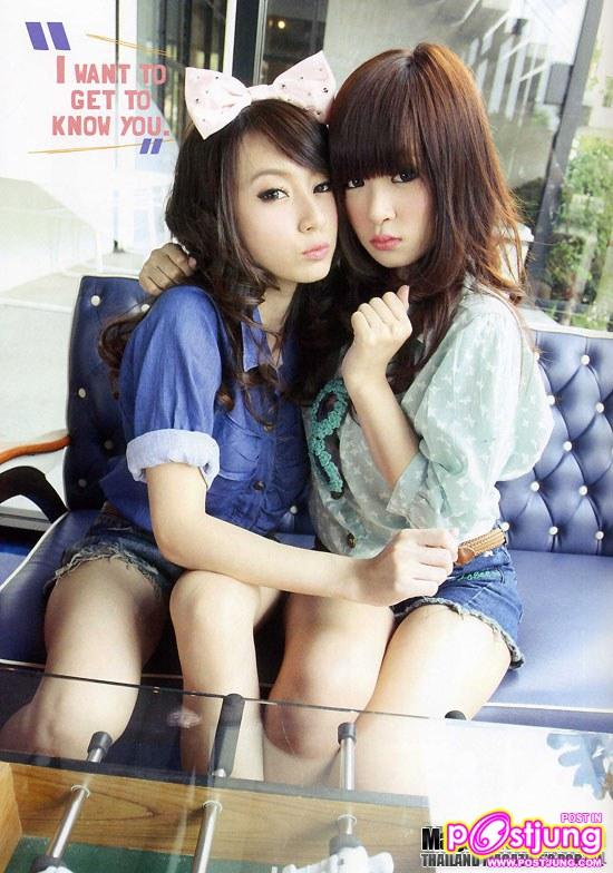 เอ้ ถ่ายแบบที่สวนรถไฟ