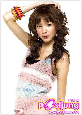 แฟชั่นทรงผมดารา