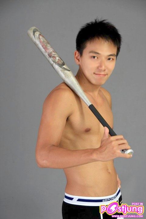 สองหนุ่มจีน