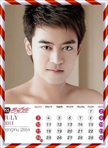 ปฏิทิน 2554 หนุ่ม-สาว HOT จากTV inside