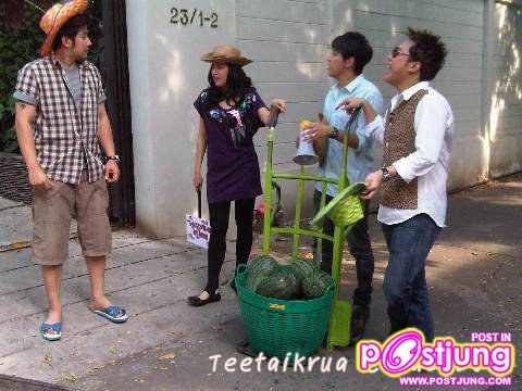 (เก็บตก)เบื้องหลังรายการตีท้ายครัว