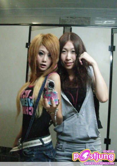 komi xi ณบัดนาว